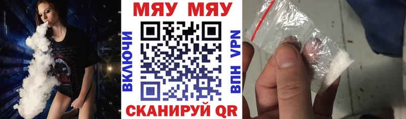 Купить Канабис  APVP  ГАШ  Меф мяу мяу  Кокаин  Касли