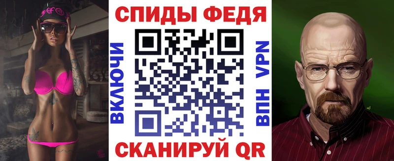 АМФ Premium  Купить  Касли 