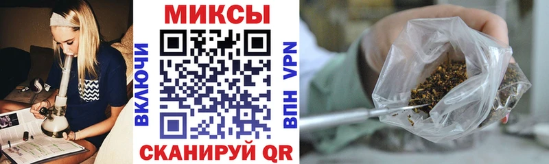 Купить где  Касли  БУТИРАТ оксана 
