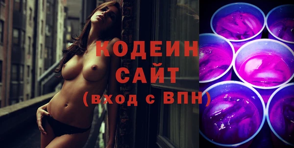 кокаин VHQ Козловка
