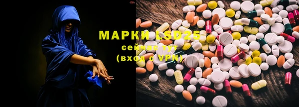 мефедрон мука Кодинск