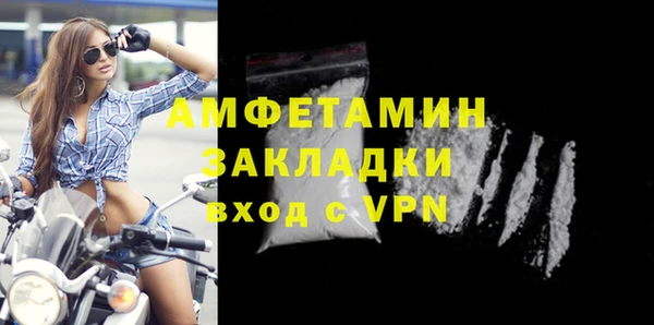 кокаин VHQ Козловка