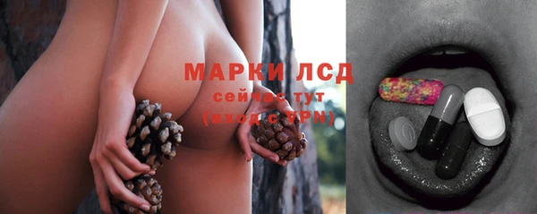 кокаин VHQ Козловка