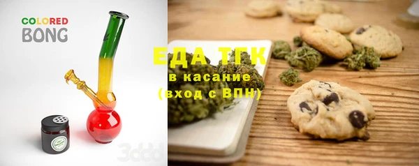 кокаин VHQ Козловка