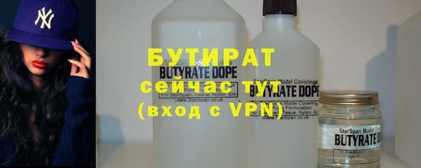 кокаин VHQ Козловка