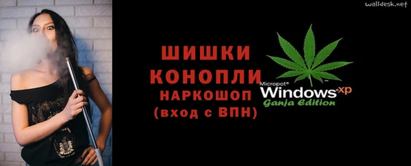 кокаин VHQ Козловка