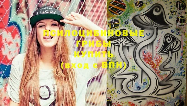 кокаин VHQ Козловка