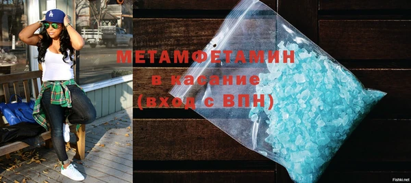 кокаин VHQ Козловка