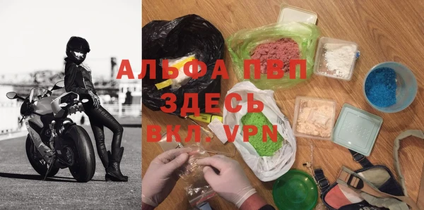 кокаин VHQ Козловка