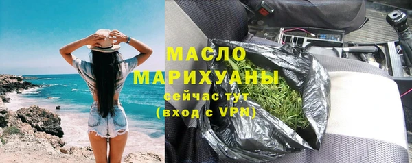 сатива Козельск