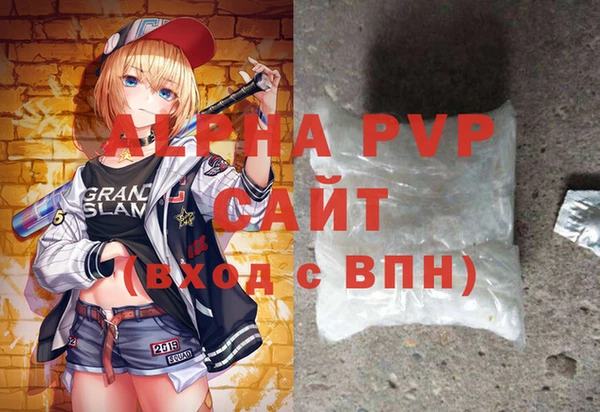 кокаин VHQ Козловка
