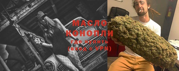 кокаин VHQ Козловка
