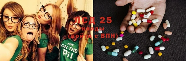 мефедрон мука Кодинск