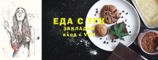 кокаин VHQ Козловка