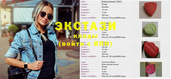 сатива Козельск