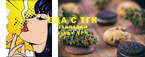 сатива Козельск